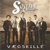descargar álbum Sogns - Vægskille