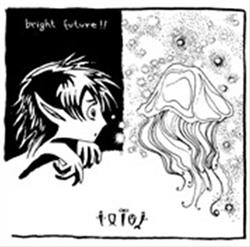 Download Ioioi - Bright Future