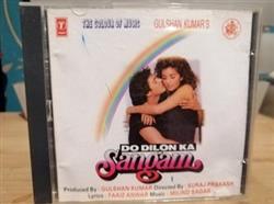 Download Milind Sagar - Do Dilon Ka Sangam