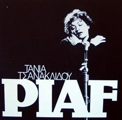 Download Τάνια Τσανακλίδου - Piaf