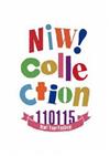 Album herunterladen Various - Niw Collection 110115 Niw Year Festival