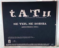 Download tATu - Ne Ver Ne Boisia Eurovision 2003