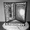 kuunnella verkossa S Pakhomov - Quiescence
