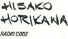 ascolta in linea Hisako Horikawa - Radio Code