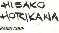 Download Hisako Horikawa - Radio Code