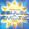 télécharger l'album Various - Saulės Smūgis Vasaros Hitai 2003
