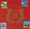 last ned album Polo Hofer & Die SchmetterBand - 15 Starke Songs Plus 3