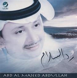 Download Abd Al Majeed Abdullah - رد السلام