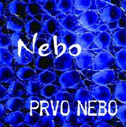 Download Nebo - Prvo Nebo