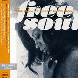 Download Diana Ross - Free Soul The Classic Of Diana Ross