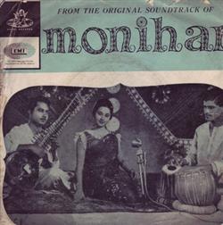 Download Hemanta Mukherjee - Monihar