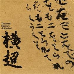 Download K Mizutani - Transcend Sideways