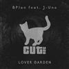 BPlan Feat JUno - Lover Garden