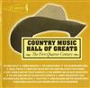 lataa albumi Various - Country Music Hall Of Greats